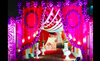KAVV Event Management