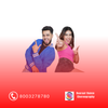 Baaraat Dance Choreography