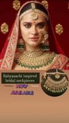 Silwatta - The Jewellery Box