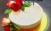 What The Cake_WTC
