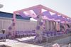 Mora Events
