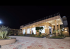 Palm Tree Resort & Banquet