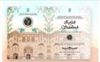 Designed by saba