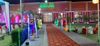 Maheshwaram