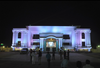 DEVIKA, The Pride Destination