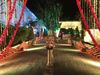 Orchard Banquet Hall