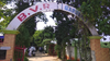 BVR Gardens