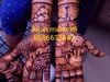 Arjun Bridal Mehndi Artist