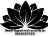 Deen Dayal Mehandi Artist