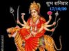sonali