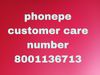 Phonepe care 