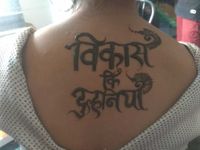 review-image-1-Banaras Mehandi Art