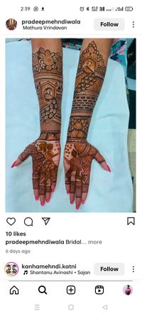review-Anil Professionals Mehandi Art