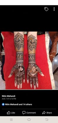 review-Akash Mehandi Arts