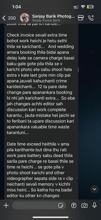 review-OD Lens Studio