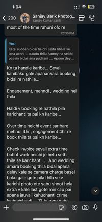 review-OD Lens Studio