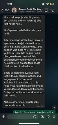 review-OD Lens Studio