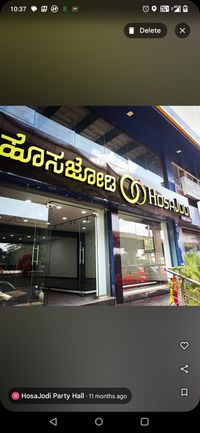 review-HosaJodi Party Hall