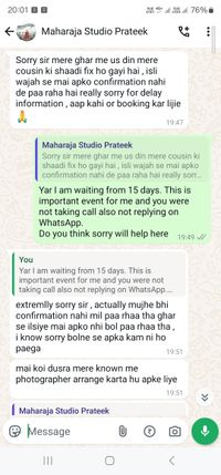 review-Maharaja Studio