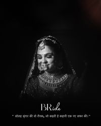 review-Maharaja Studio