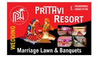 review-image-2-Prithvi Guest House