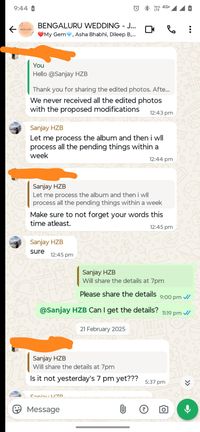 review-Studio Erato Films