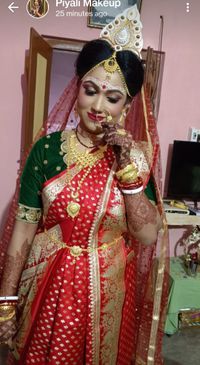 review-Piyali's Makeover