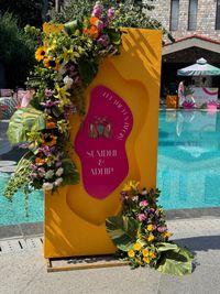 review-Kairos Events