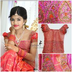Lantana Boutique