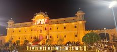 Hotel Maharaja Palace