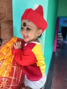 bunty