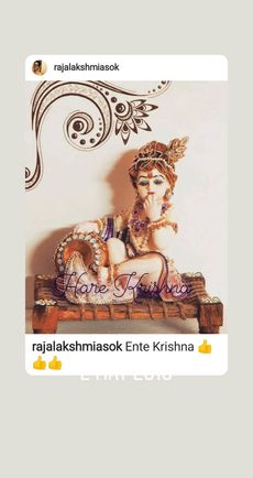 Rajalakshmi Asok Nambiar