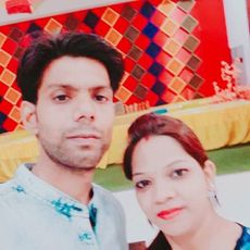 Vishal Jain