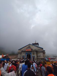 Eklavya Kumar