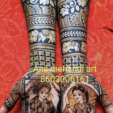 Anil Mehndi Art Main Road Ranchi Big Bazar