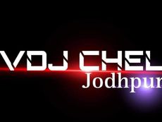 VDJ CHEL