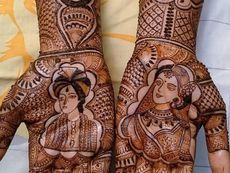 Neeraj