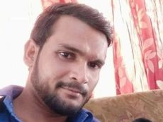 Anil