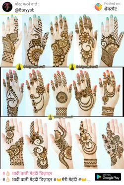 Kinjal Mehndi Art - Ganpati Bappa! Floral - Cutwork Start-up!! For mehndi  order bookings and classes contact me 09833887817... #ganesha  #ganeshatattoo #ganpatibappa #indianrituals #elements #god #indianlord  #tattooideas #weddingessentials #bridestory ...