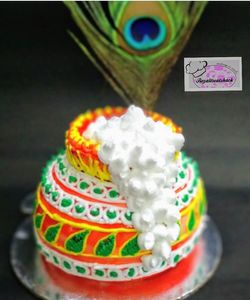 Matka cake - Piya Cake