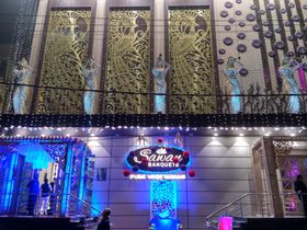 Sawan Banquets
