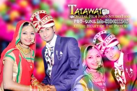 Tatawat Digital Studio Tonk