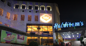 Haldiram Banquet Hall