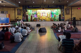 Tyagraj Hall