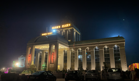 Hotel Shawn Elizey