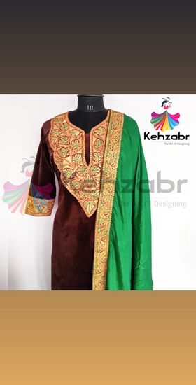 Kehzabr The Boutique