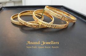 Anand Jewellers