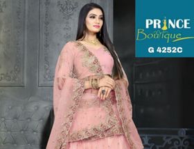 Prince Boutique