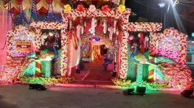 Ganesh Bhawan