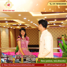 Shree Shyam Utsav Mahal